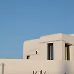 Kalea Mykonos