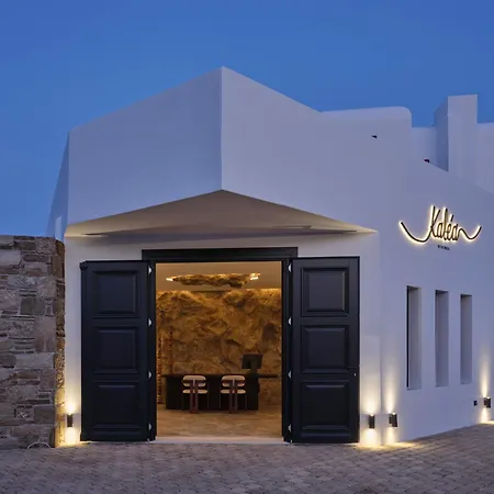 Kalea Mykonos Ορνός