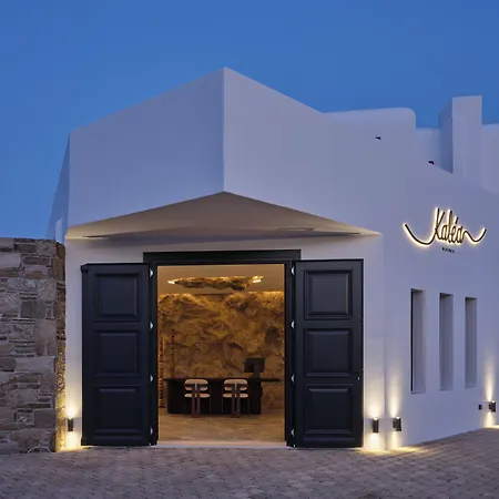 Kalea Mykonos 4* Ορνός